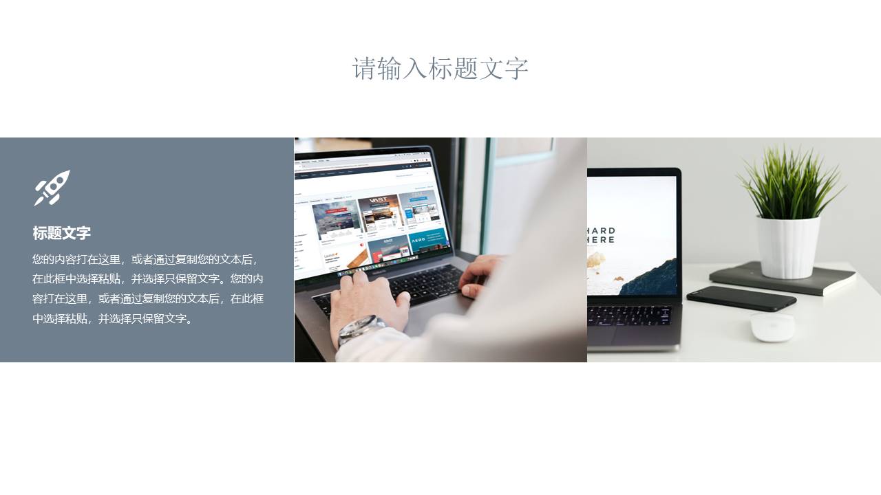 高级简约 (68).pptx